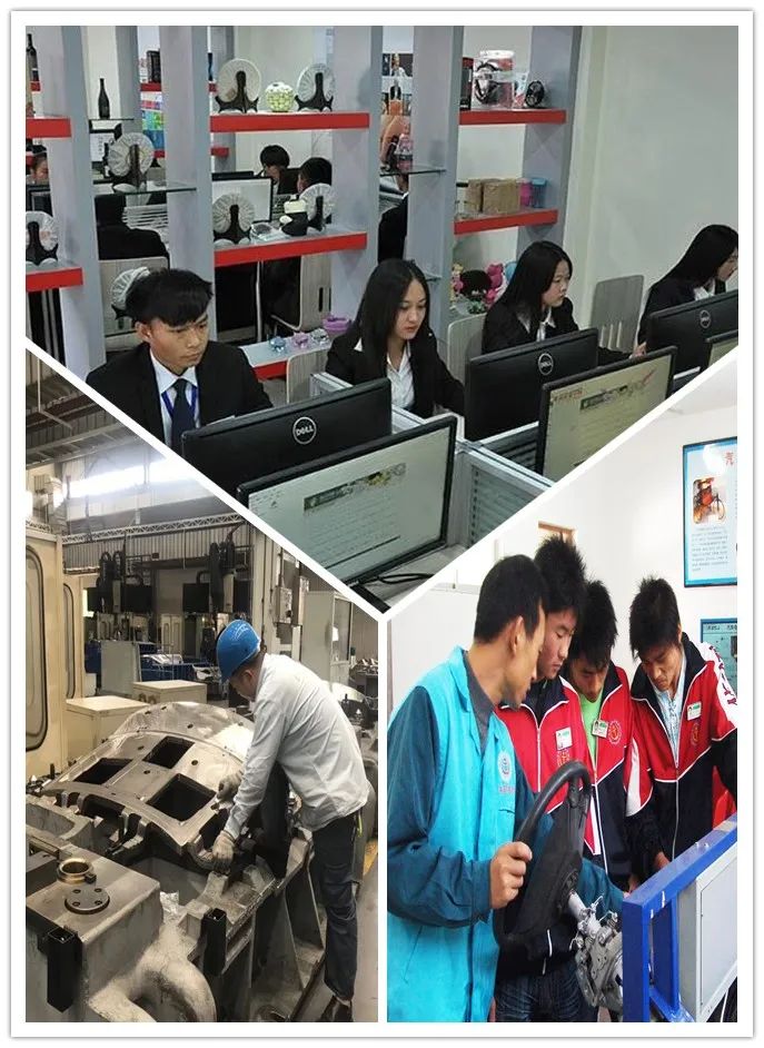 菏澤市交通高級(jí)技工學(xué)校2021年春季招生簡(jiǎn)章 開(kāi)啟技能成才新征程